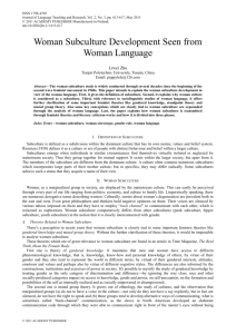Woman Subculture Development Seen from Woman Language