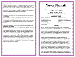 Intermission - Yuva Bharati