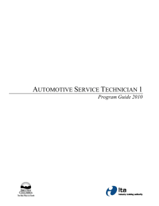 automotive service technician 1