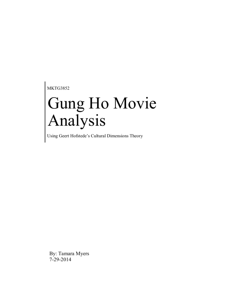 gung ho summary
