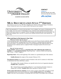 mla documentation style 7th edition