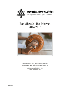 Bar Mitzvah Bat Mitzvah 2014-2015
