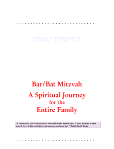Bar/Bat Mitzvah A Spiritual Journey Entire Family