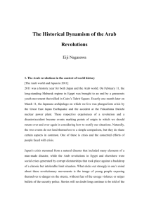The Historical Dynamism of the Arab Revolutions