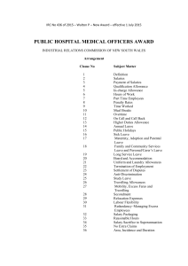 Public Hospital Medical Officers Award