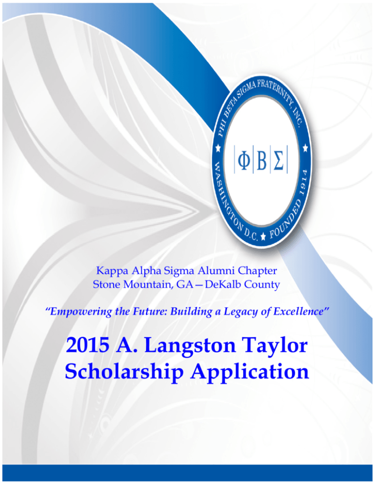 2015 A. Langston Taylor Scholarship Application Atlanta