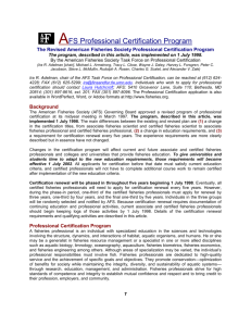 AFS Professional Certification Program