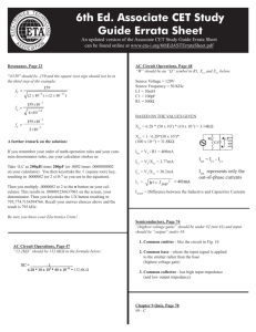 Associate CET Study Guide Errata Sheet