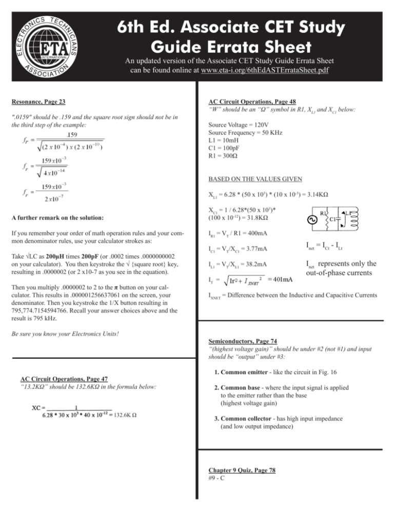 Associate CET Study Guide Errata Sheet Associate CET Study Guide Errata Sheet