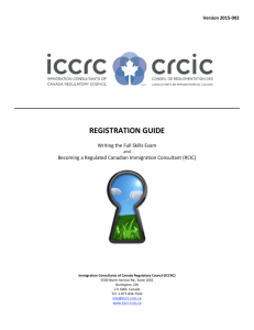 registration guide