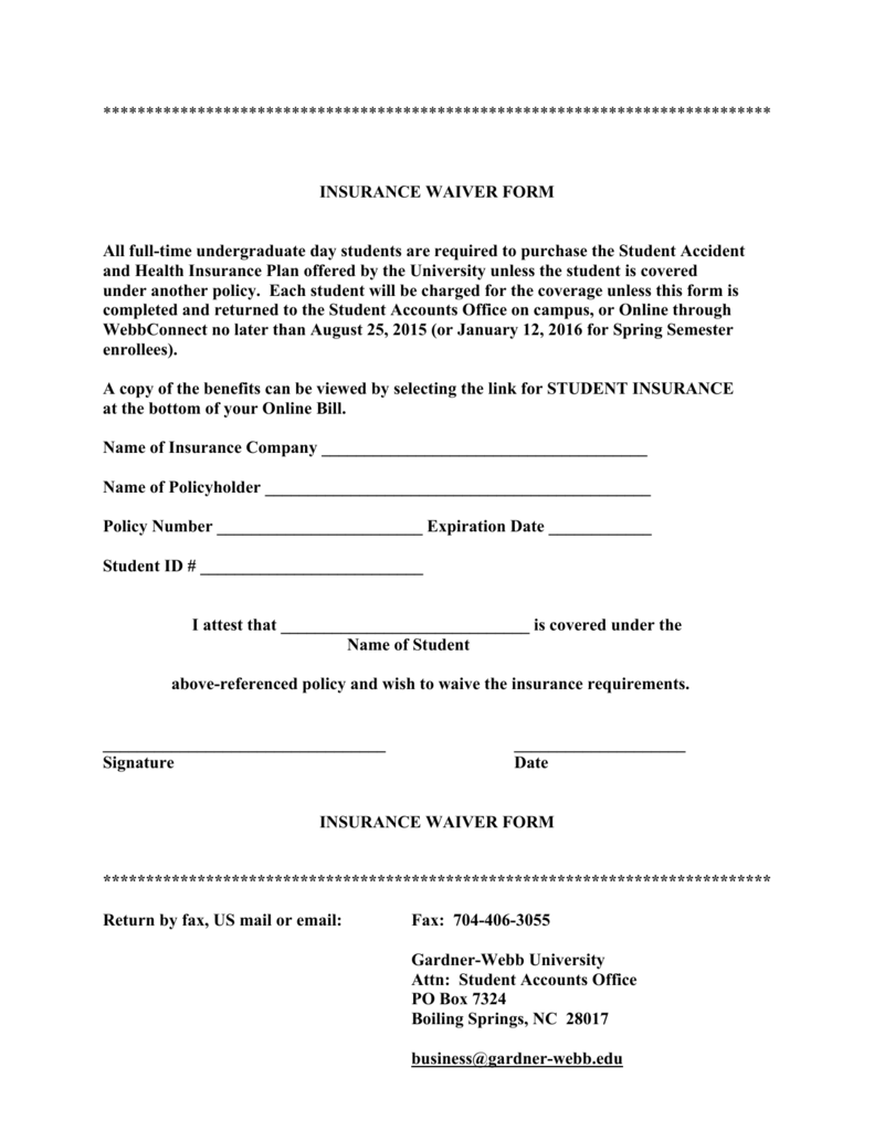 Insurance Waiver Form All Full