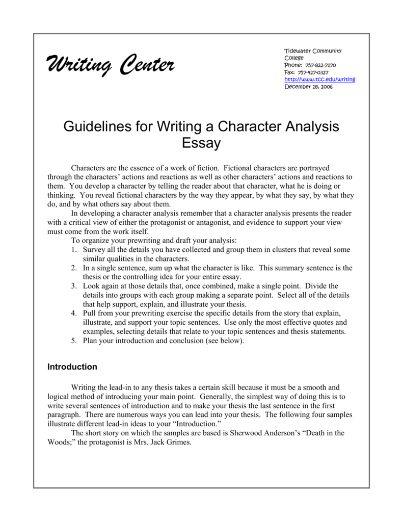 character analysis essay introduction
