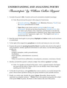 thanatopsis-analysis-activity / Adobe Acrobat Document