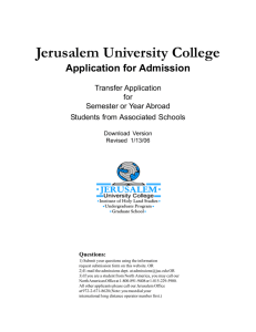 Jerusalem University College