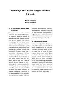 3. Aspirin（PDF）