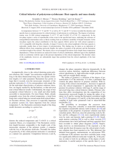 Critical behavior of polystyrene-cyclohexane: Heat capacity and