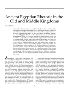 Ancient Egyptian Rhetoric in the Old and Middle Kingdoms