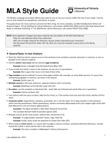 MLA Style Guide Style Guide