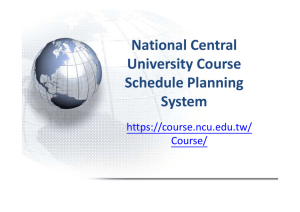 National Central University Course Schedule Planning Schedule