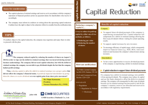 Benefits of capital reduction