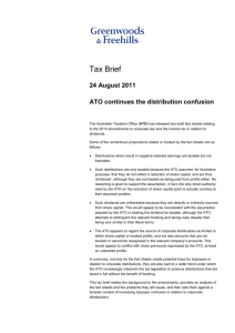 ATO continues the distribution confusion