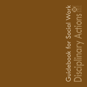 Guidebook for social work disciplinary actions