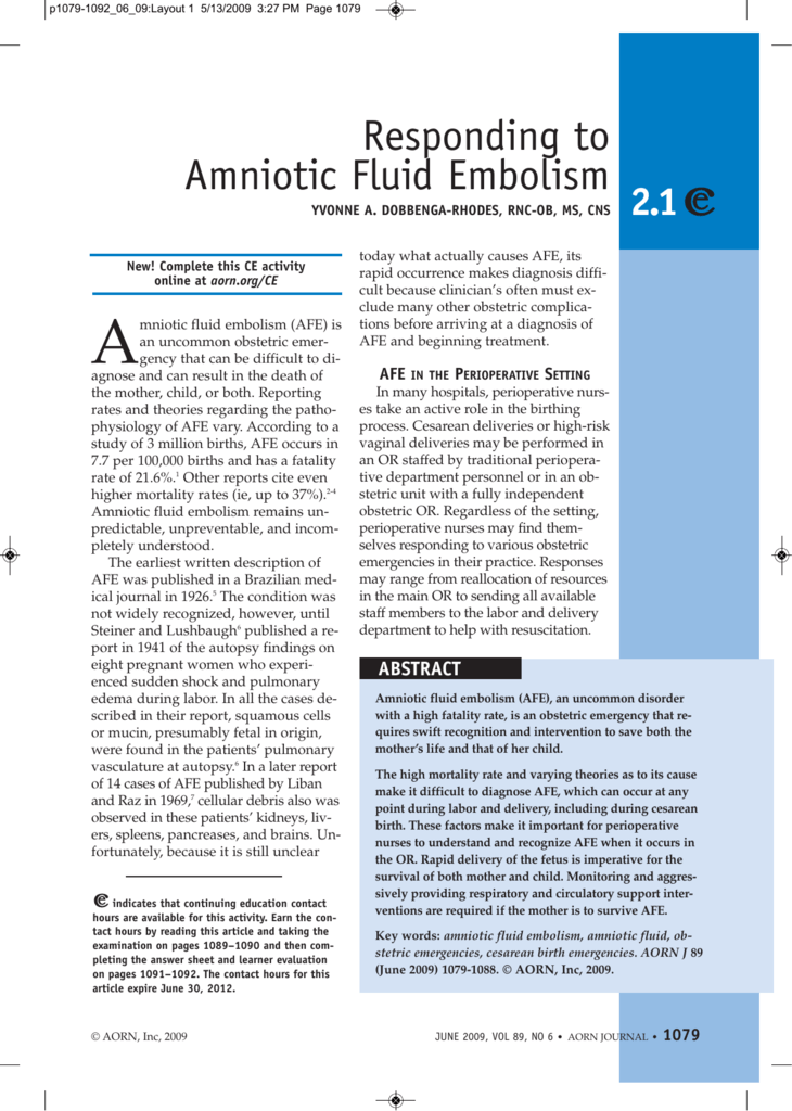 lab tests for amniotic fluid embolism