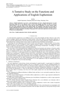 A Tentative Study on the Functions and Applications of English