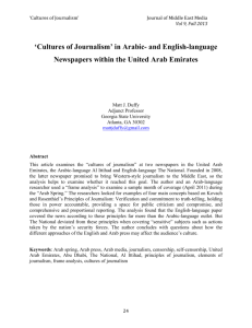 'Cultures of Journalism' in Arabic- and English