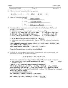 Quiz 1 Solutions