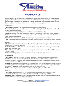 vocabulary list - Amazing Teacher