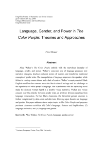 Language, Gender, and Power in The Color Purple