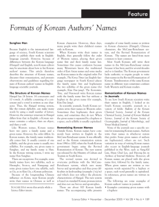 Formats of Korean Authors' Names