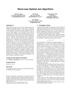 Worst-case Optimal Join Algorithms