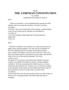 the athenian constitution