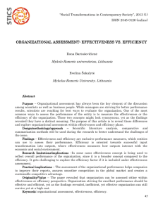 organizational assessment: effectiveness vs. efficiency