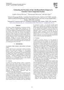 Estimating the Precision of the Likelihood