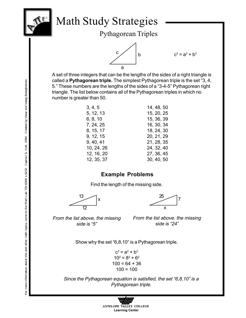 Pythagorean Triple Worksheet