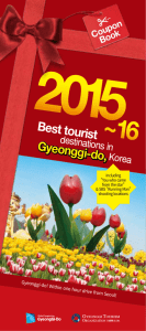 Gyeonggi-do Coupon Book - Korea Tourism Organization