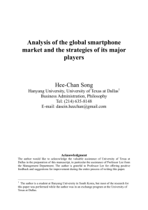 Analysis of the global smartphone market and the strategies of its