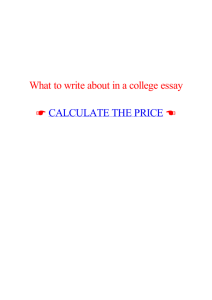 What to write about in a college essay