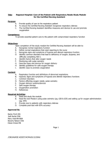 Care of the Patient with Respiratory Needs Study Module