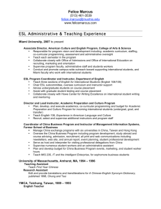 Felice Marcus ESL Administrative & Teaching