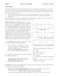 QUIZ 9 Physics 101, Fall 2007 December 7, 2007 SOLUTIONS A