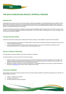 the south african dna project approval process