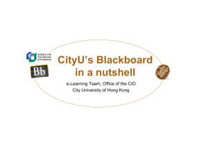 CityU's Blackboard in a nutshell