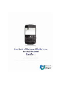 User Guide of Blackboard Mobile Learn for CityU Students