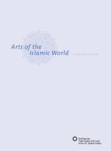 Arts of the Islamic World: A Teacher's Guide