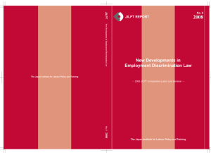 New Developments in Employment Discrimination Law (PDF:1.6MB)