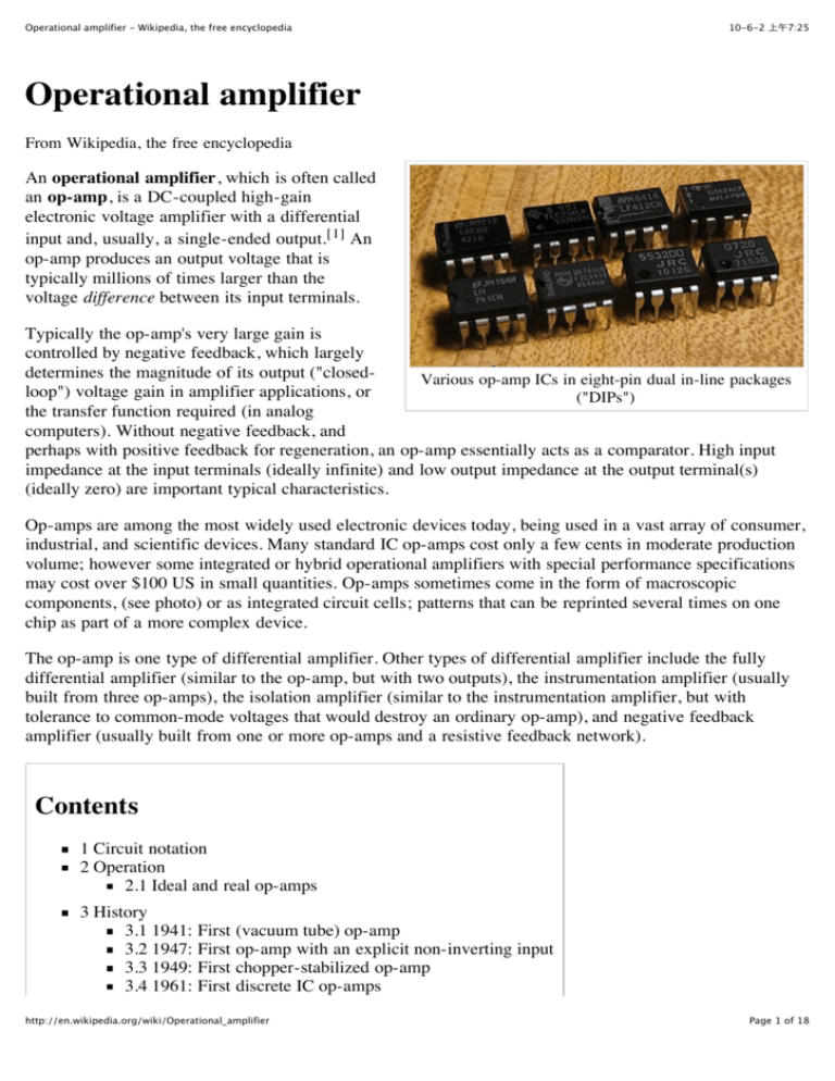 Operational Amplifier - Wikipedia, The Free Encyclopedia